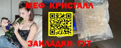 хмурый Бийск