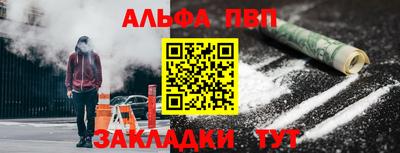 бошки Берёзовский