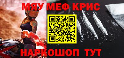 хмурый Бийск