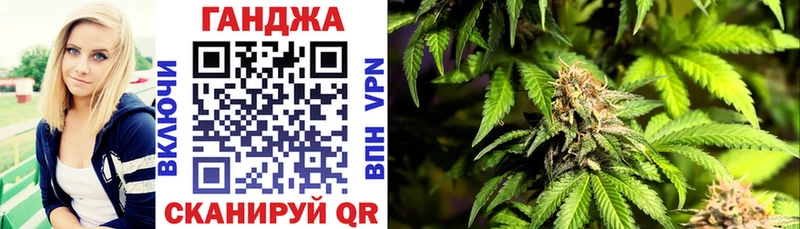 Канабис Bruce Banner  где купить наркоту  Горно-Алтайск 